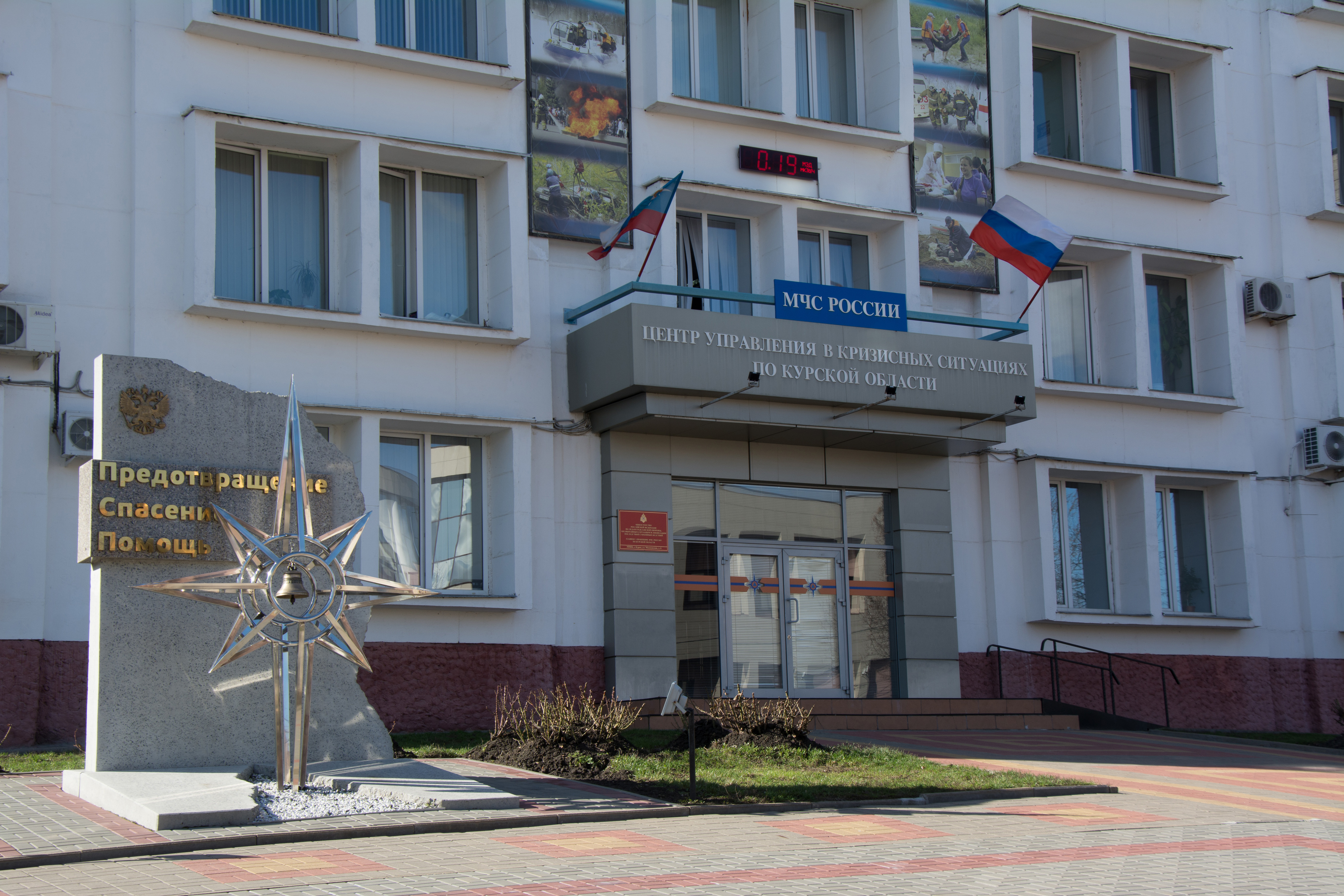 В Курской области за сутки зарегистрировали один пожар