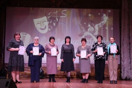 Партийцы чествовали работников культуры