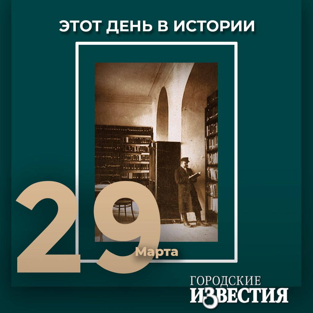 #этот_день_в_истории. 85 лет назад произошло объединение областного исторического архива и архива Октябрьской революции в Государственный архив Курской области