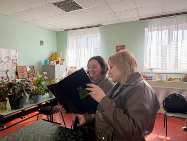 ������� ���� ���������� �������������� � ���������������� ����������