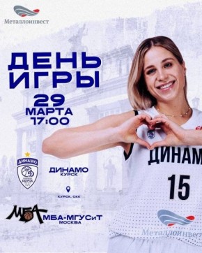 ������� � ���: � ������ ������� ��������� �������� ���� 1/4 ������ �������-����