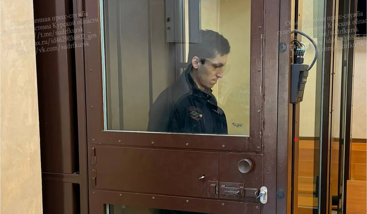 В Курской области суд вынес приговор таджику за мародерство в Суджанском районе