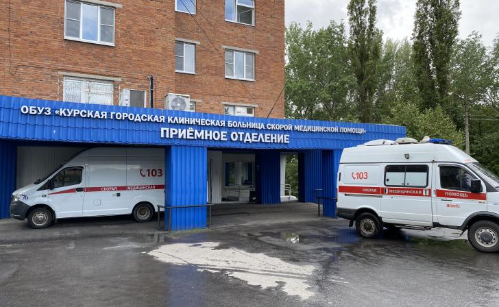 В Курске роддом БСМП 13 апреля закроют на плановую дезинфекцию