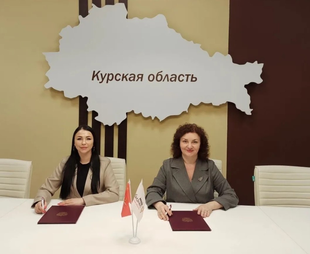 В Курской области с бизнес-миссией побывала делегация из Тулы