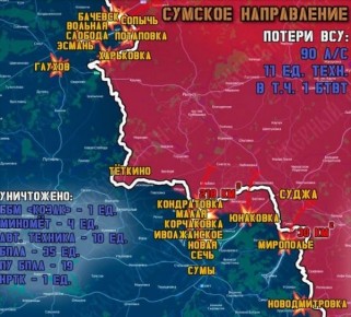 ������� �������� � �������� � ������ ������� ������� �� 31 �����