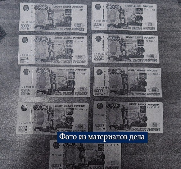 Молодые куряне похитили деньги из банкомата