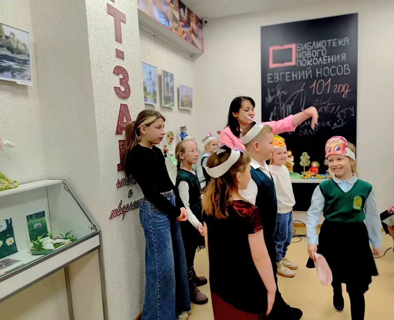 В курской библиотеке устроили сказочный день