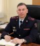 Назначен новый замначальника УМВД по Курской области