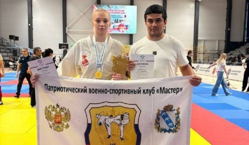 Курянка победила на Первенстве России по рукопашному бою