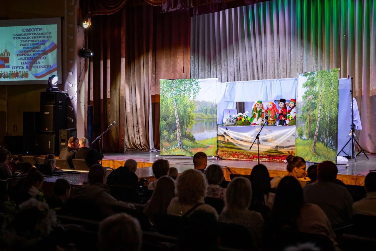 Вчера в Курске завершился один из самых ярких этапов спартакиады работников образования — финальные игры по волейболу среди общеобразовательных учреждений