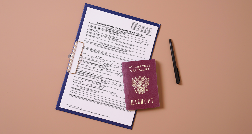 Как избежать отказа в трудоустройстве без местной прописки