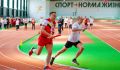 Спартакиада районов и городов Курской области стартует 4 апреля