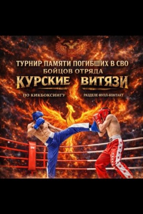 ���� ���������� ������ ������ ������� ������� � ������� ������ �������� � ��� ������ ������ �������� ������ �� ����������� � ������� �����-�������