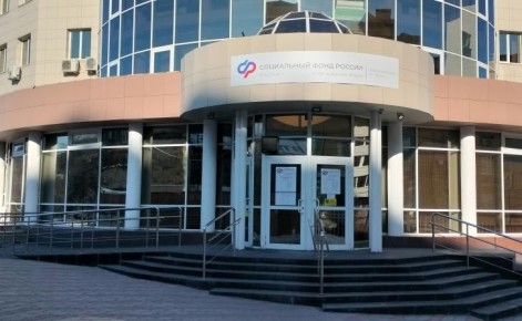 � 1 ������ ��� ����� 41 ���.����� ������� ������ �� 6,8%