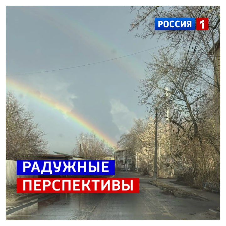 1 апреля, среда. Пока не поняли, станет ли блокировка Telegram первоапрельской шуткой, но в последнее время мы все силы направляем на наш канал в MAX