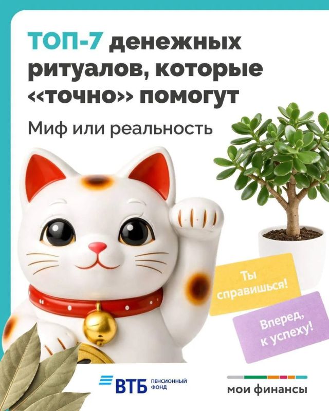 1 ������ � ������ �� ����!