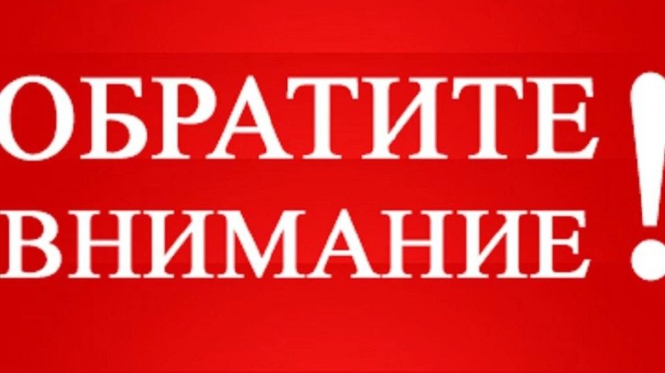 Владимир Зайцев: Уважаемые жители Большесолдатского района!