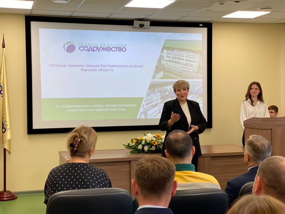 Нина Голубева: Вчера наш район с рабочим визитом посетили исполняющий обязанности губернатора Курской области Александр Евгеньевич Чепик и министр сельского хозяйства региона Наталья Алексеевна Гончарова