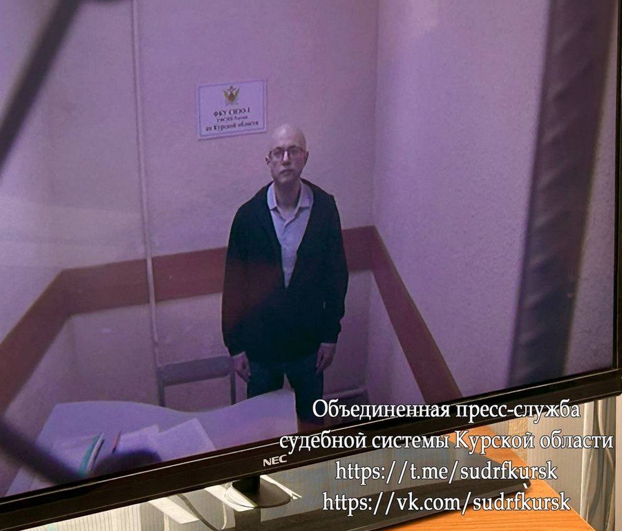 В декабре прошлого года был вынесен приговор бывшему депутату Курской областной Думы Максиму Васильеву