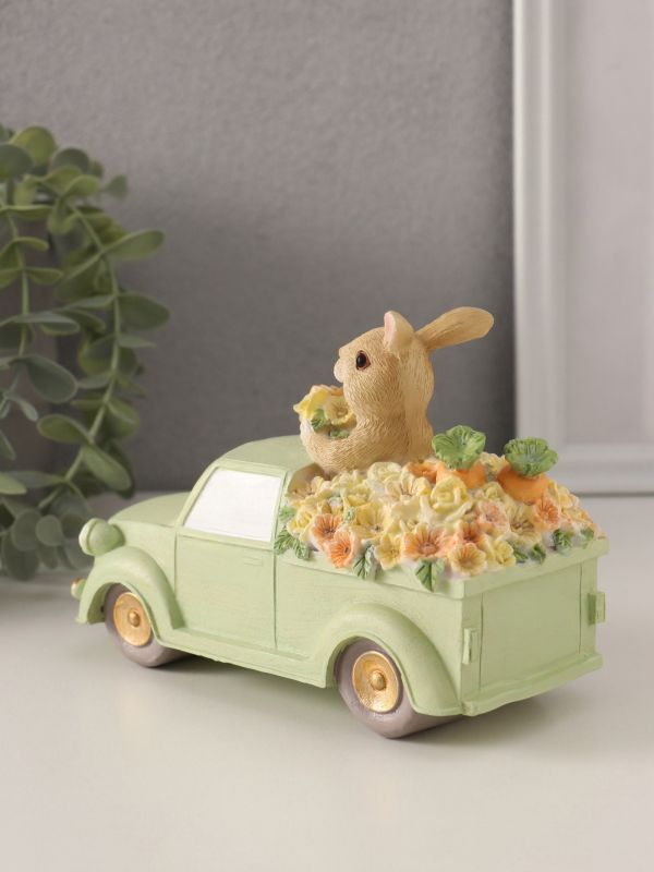 Мы вам Доброе утро привезли!!!