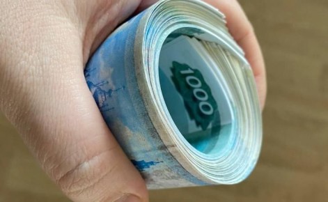 ������ 128 ����� ����� �������� ���������� �� �������