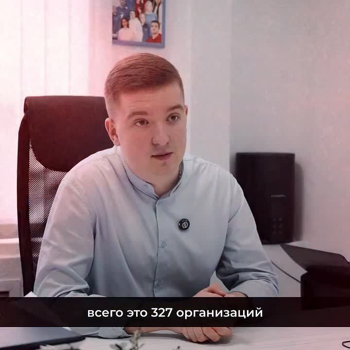 Будет ли региональный кешбэк за путёвки в 2026 году? Сколько детских оздоровительных организаций готовится к сезону? Каковы условия получения областного кешбэка за путёвку?