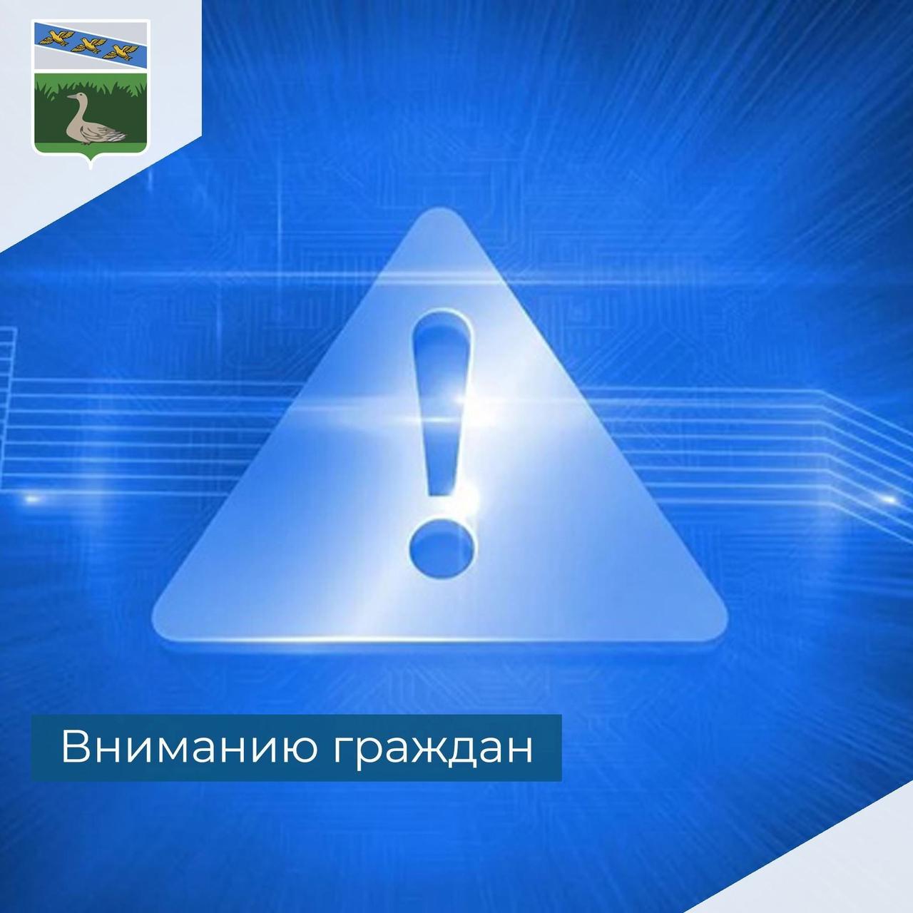 Ведется прием заявок на оздоровления и отдых детей в лагерь ООО «Соловушка» по адресу: г.Курск, урочище Парк Солянка (Моква)