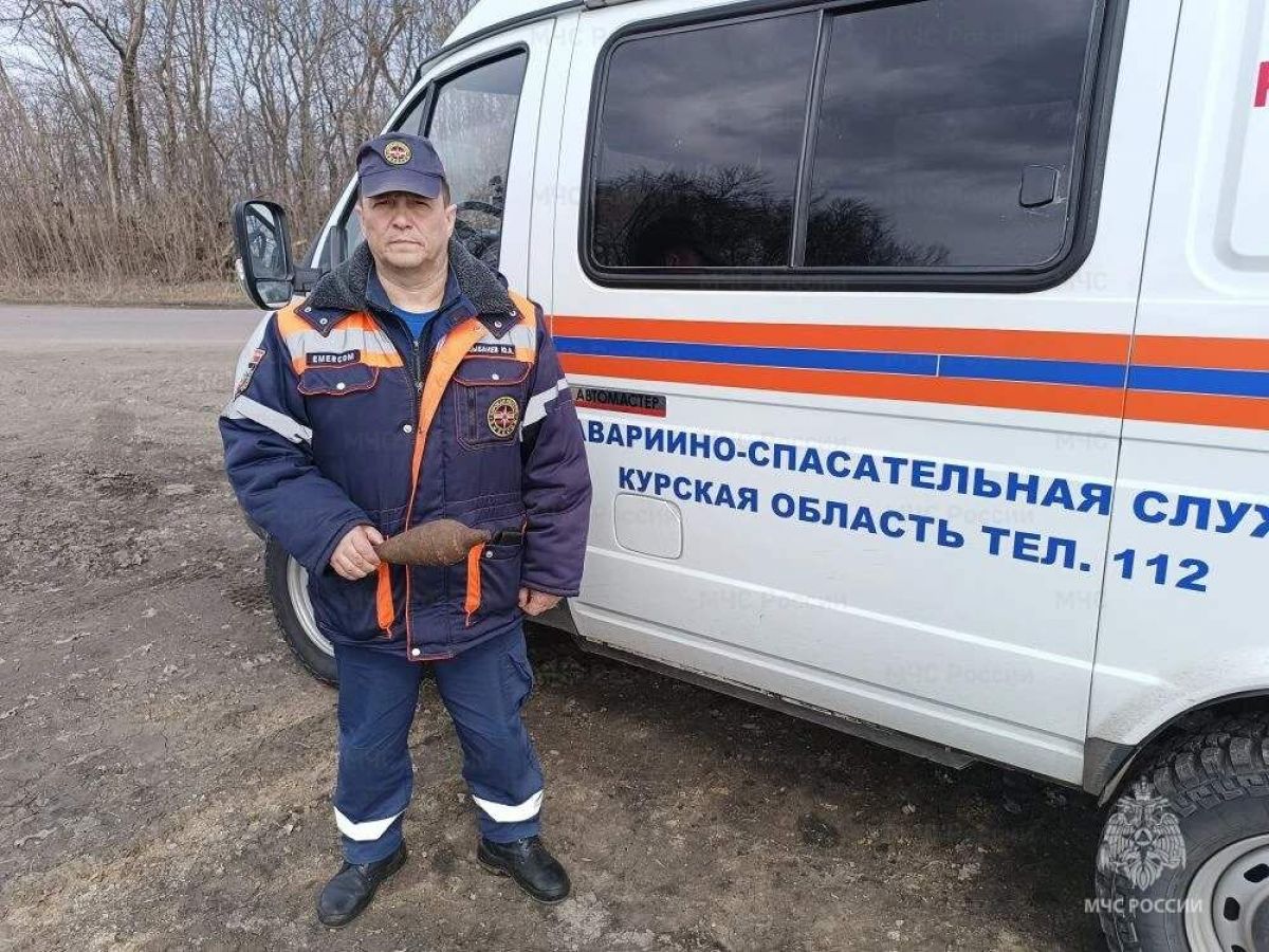 В Пристенском районе Курской области обезвредили 82-миллиметровую минометную мину