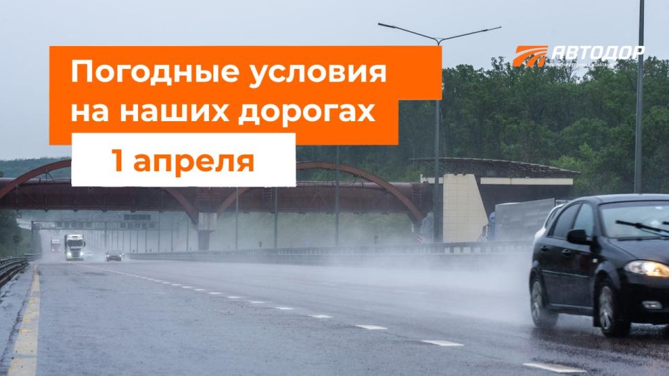 �-1 ����������. � ���� � ������� ������� ����� � ���������� �������