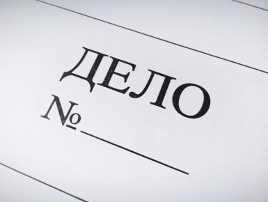 Вынесен приговор по делу о растрате при комплектовании защитных сооружений в Курской области