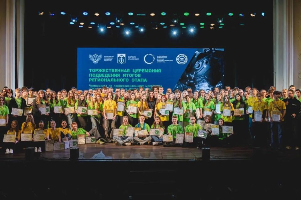 Дмитрий Чернышенко: 10 тыс