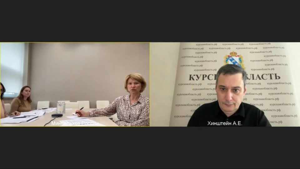 Александр Хинштейн: Сегодня по ВКС провели совещание с министром сельского хозяйства России Оксаной Лут