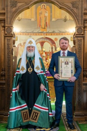 Курских мастеров наградил патриарх Кирилл