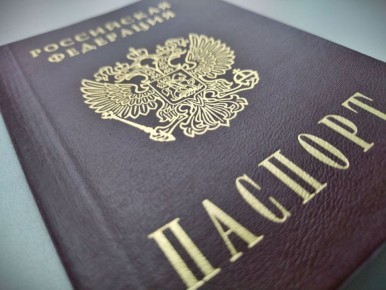 � ������� ������� ������ ����������� 47 ���������-������������