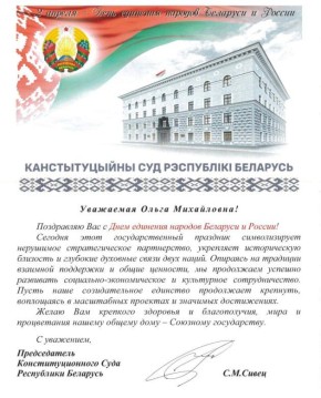 ����� ���������: ������� �������������� ���� ��������� ��������� � �������� �����������