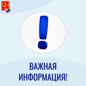 ����������. ��������� ������ ��������������� ������! � ������������ � �������� ����������������� �������� ��������������� ������ ������� ������� �� 26.03.2026�. � 17-5-�� : 13 ������ 2026 ���� � 10:00 �� 20.00 ��������...