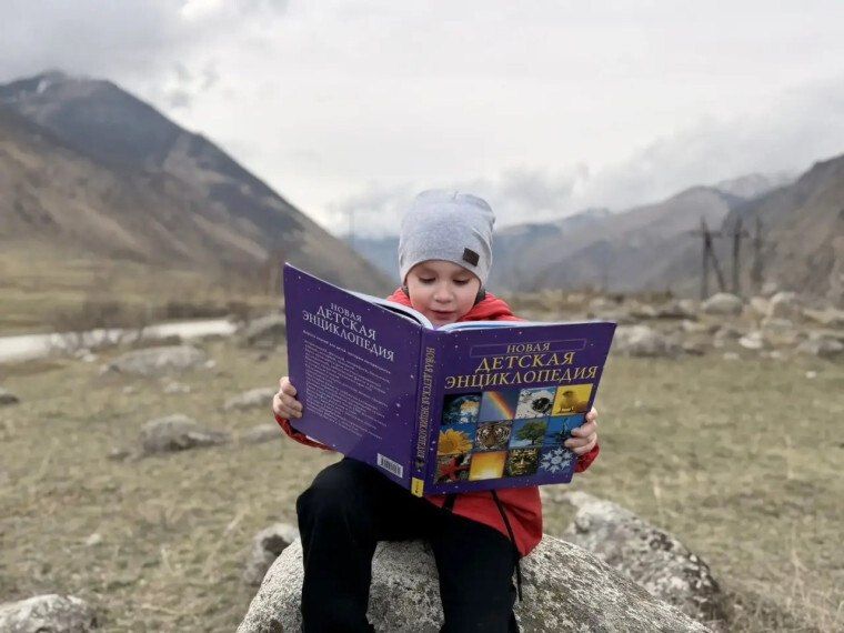 Международный день детской книги ежегодно отмечается 2 апреля