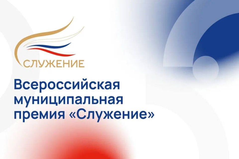 Поддержим главу Беловского района Николая Викторовича Волобуева
