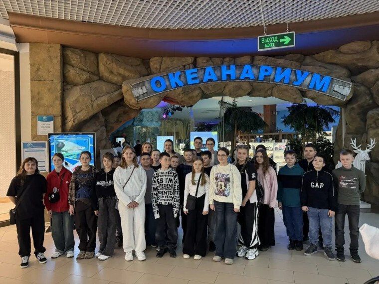 Активно и познавательно начали весенние каникулы обучающиеся 5А класса лицея №3 со своим классным руководителем Аметовой Е.А