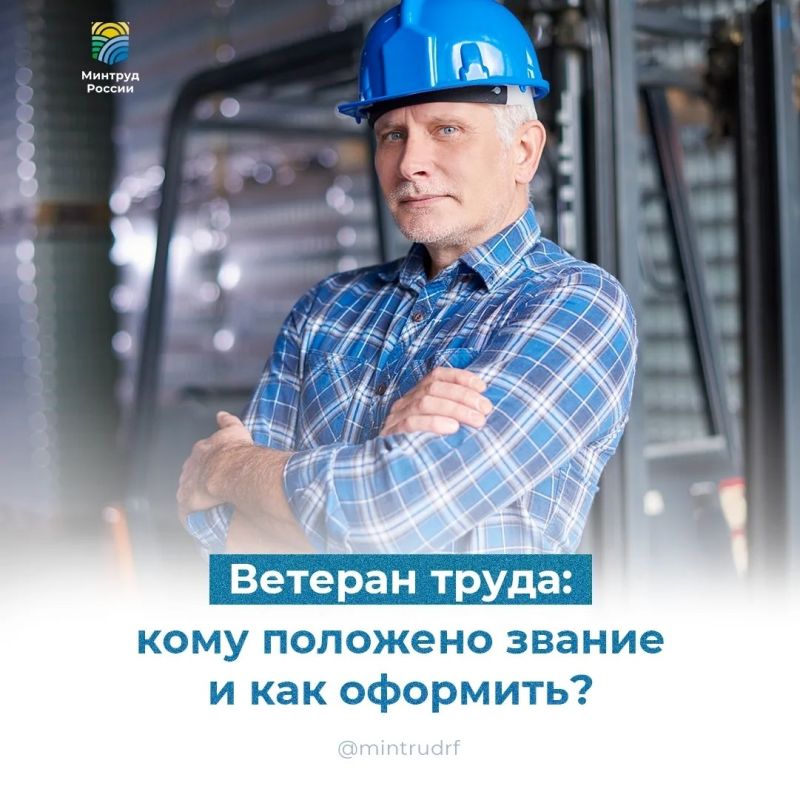 ������� �����: ���� �������� ������ � ��� ��������?