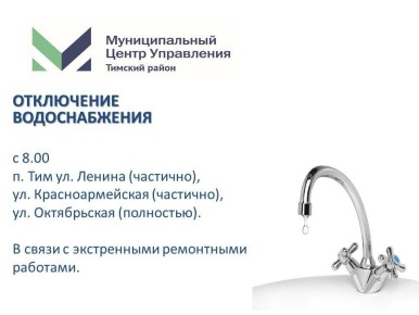 ���������� ������������� �� ������