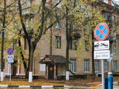 ��� �� �������� ������ � ��������� � ���������������: ������ ������ ��� ����������