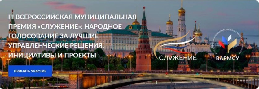 ������� ������: ������������ ����������� �� ������� ������� �� ������������� ������������� ������ "��������"