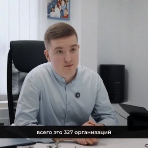 Будет ли региональный кешбэк за путёвки в 2026 году? Сколько детских оздоровительных организаций готовится к сезону? Каковы условия получения областного кешбэка за путёвку?