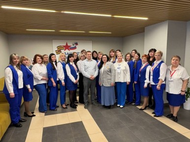 ��� ���� ������ � �����. 3 ������ 2023 ���� ��������� ������ �������� ����� �������� ���� � �������� ���������������� ����� ���������� ���������