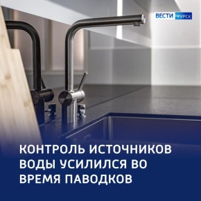 ���� � �������: ��� ����������� ���� ������