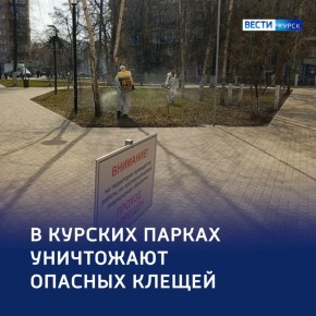 123 � ������� ������ �������� ��������� �� ������