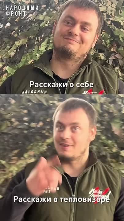 ��� ����� �������� � ����, ��� � ����