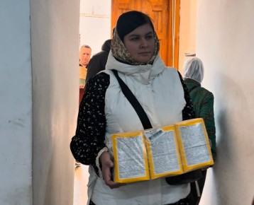 ����� ������������ ������, ������� ���� "�����" ������ � �����, �������� � �����-�������� ������� ���������