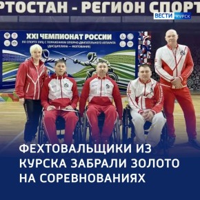 �������� ����: ������� ������������� ����� ������� � ������